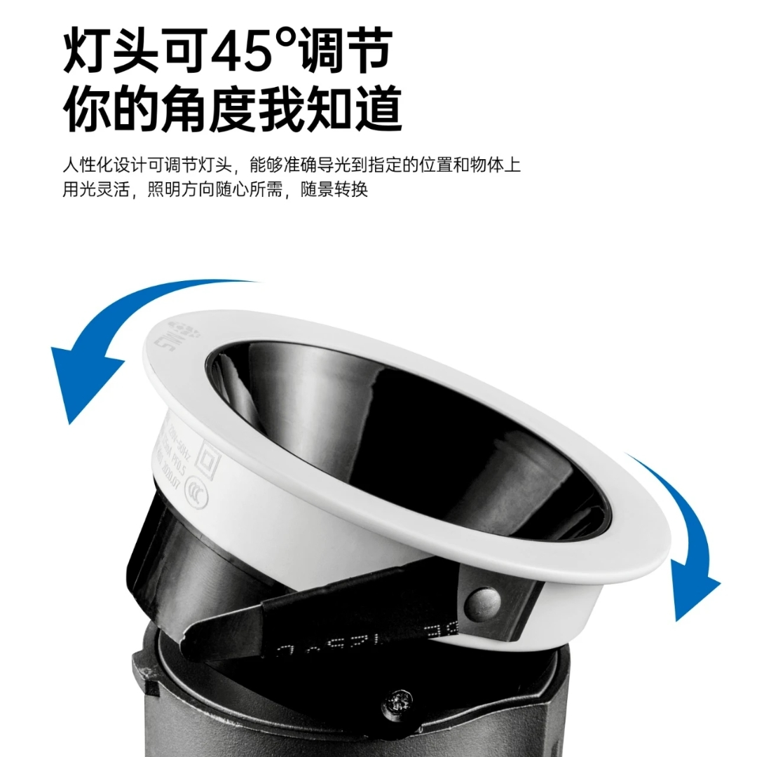Mulinsen Senli series wall-washing light 7W