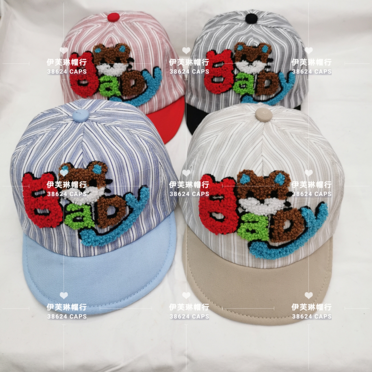 Evelyn Korean Cartoon Cute Printed Towel Embroidered Baby Hat Baby Hat Soft Brim Hat Cap (For Both Boys And Girls)