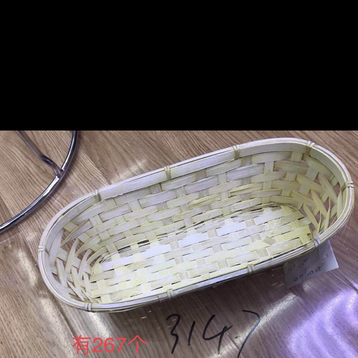 竹篮子图