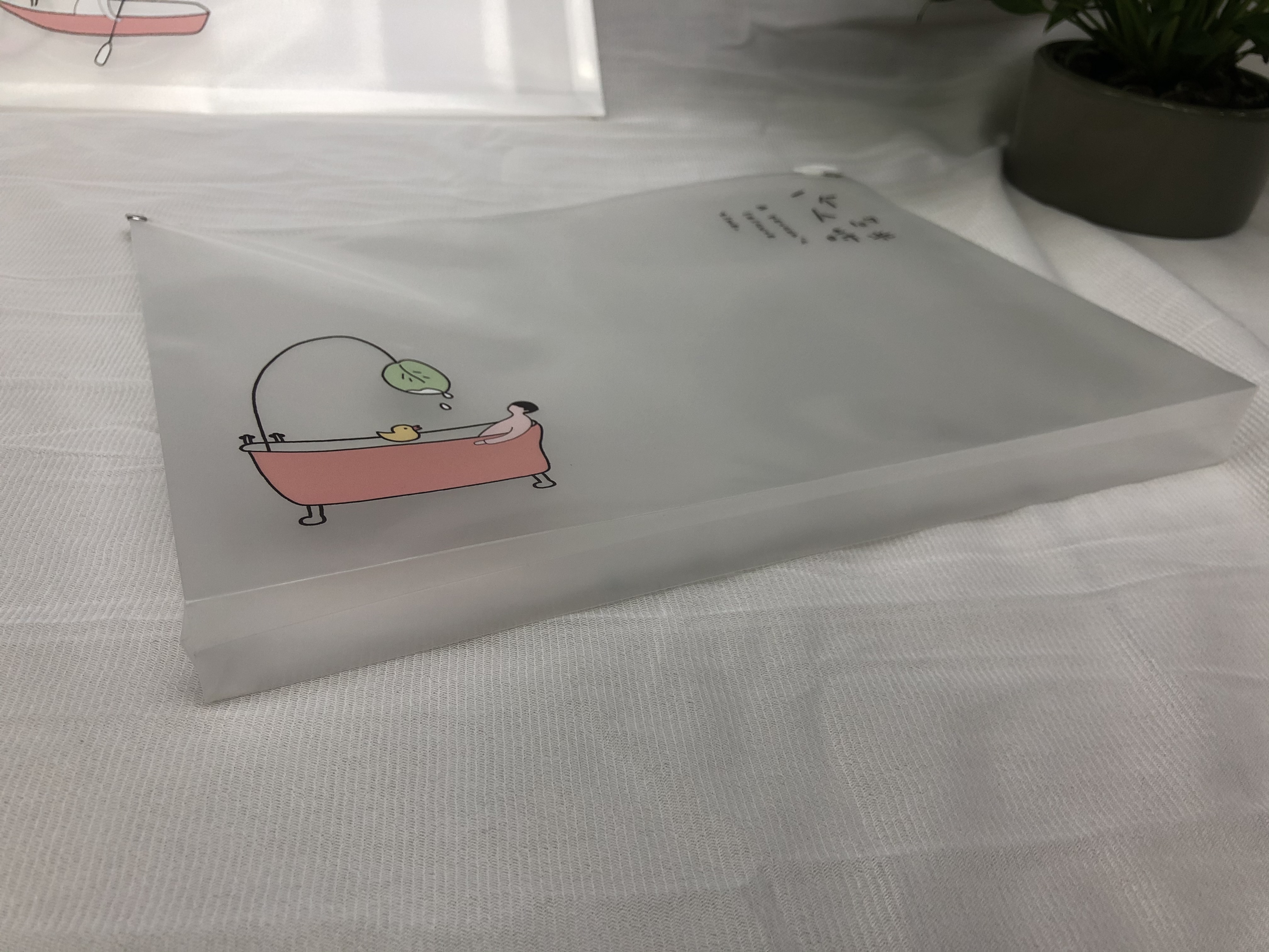拉边袋/拉边袋/拉边袋白底实物图