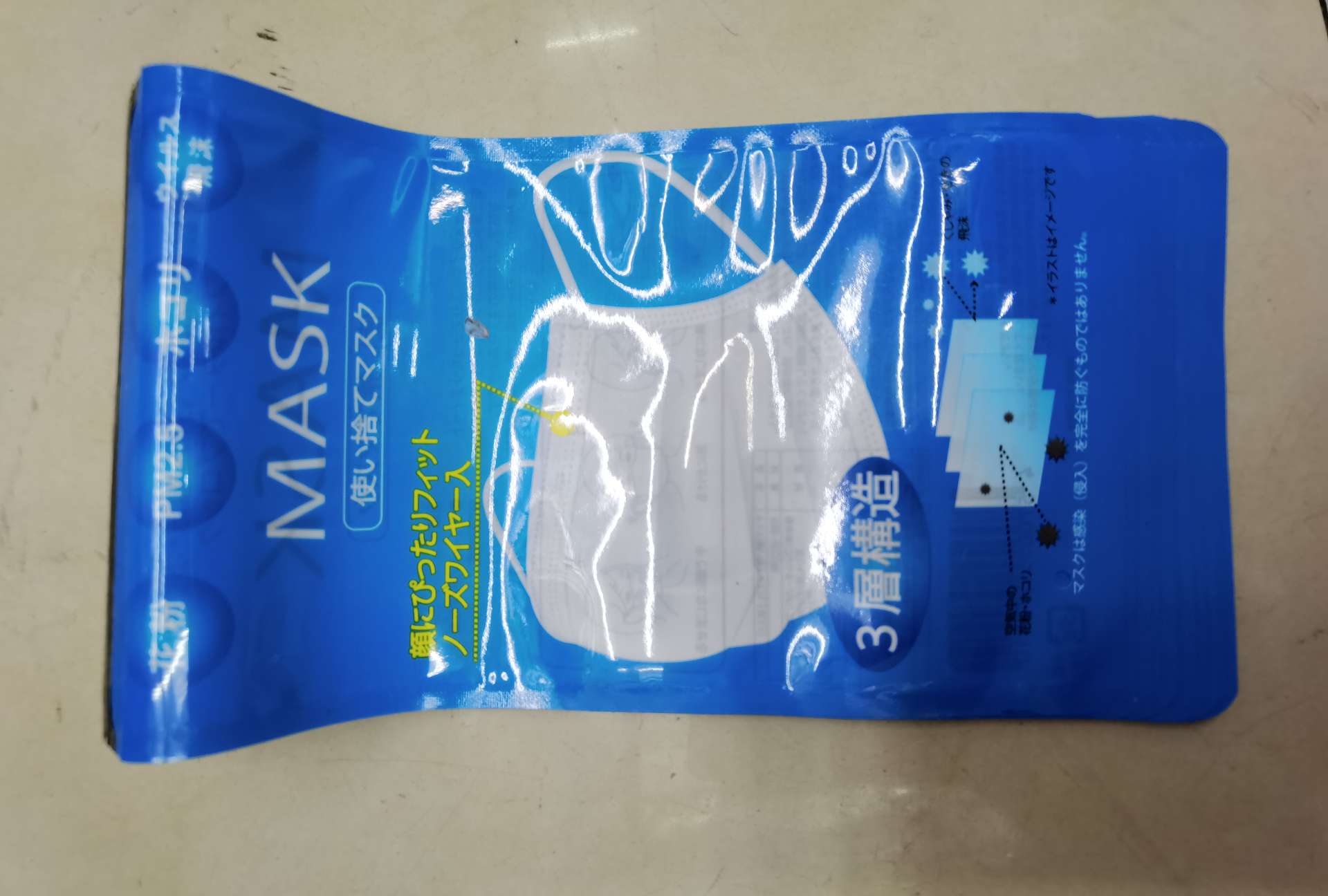 印刷复合袋63详情图4