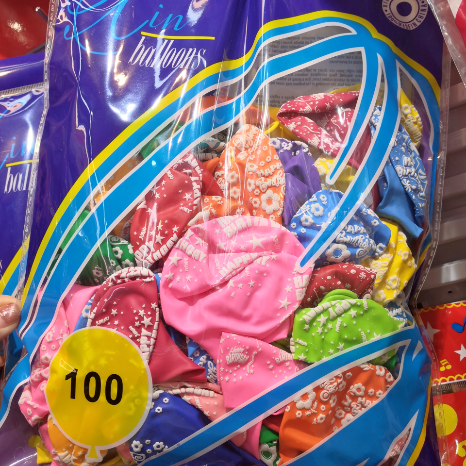 Wholesale of 2.8g printed birthday balloon party supplies