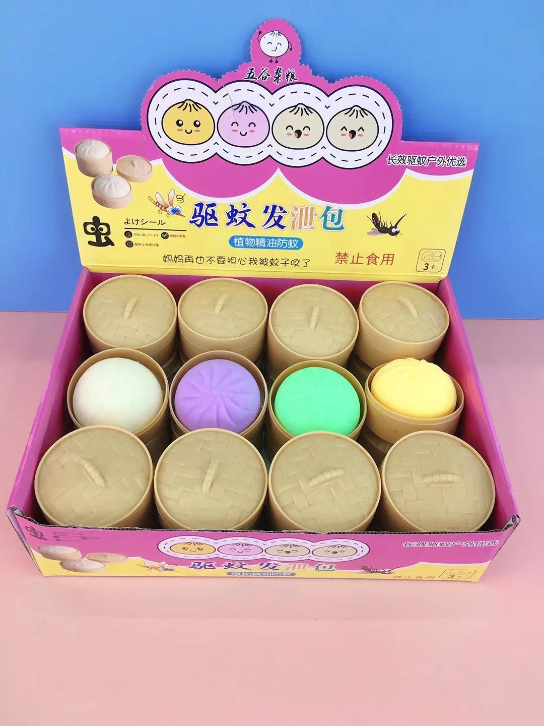 其他五谷杂粮实物图