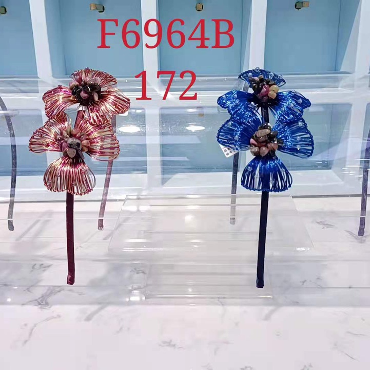 6964