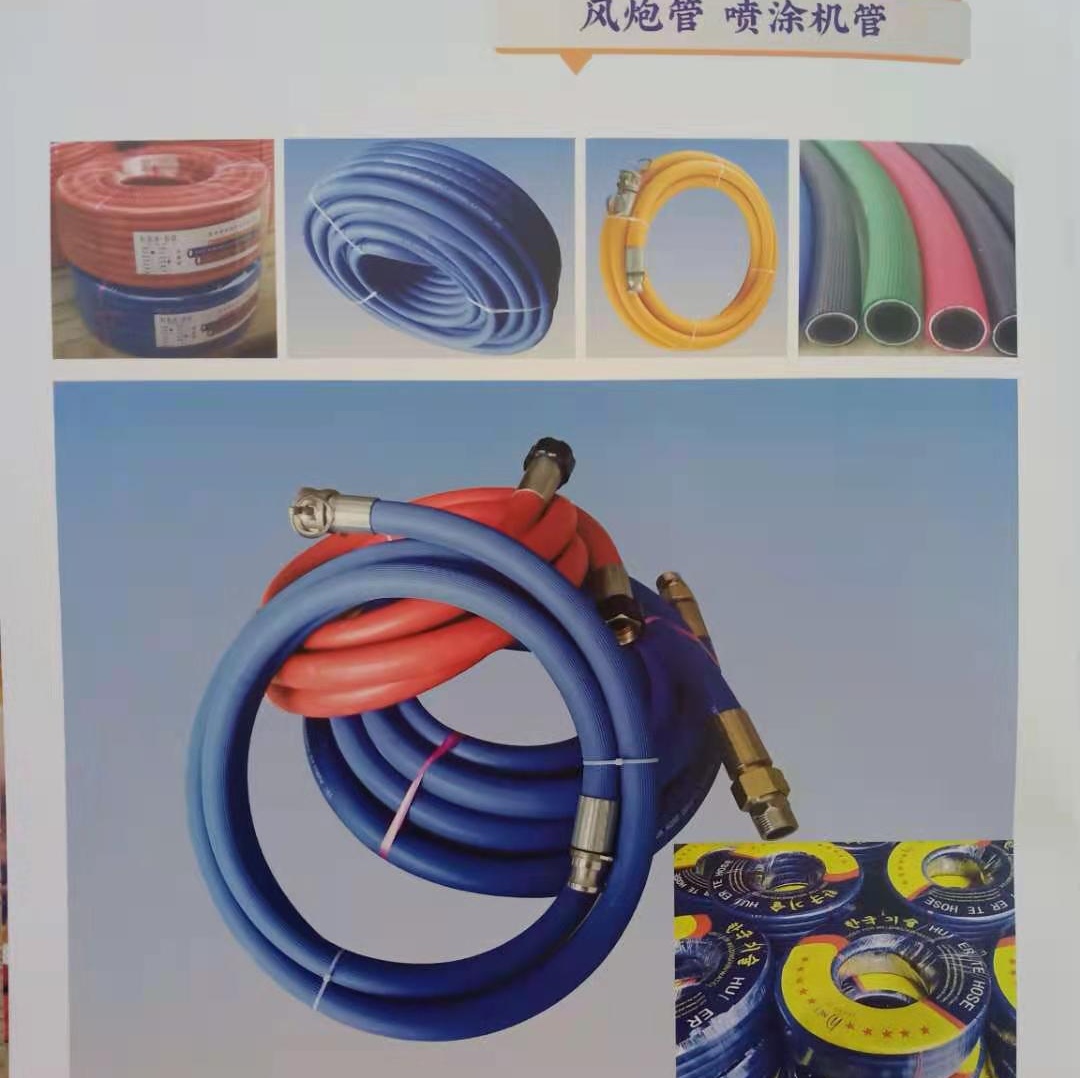厂家直销二氧化碳氧气氮气软管、数控切割机、激光配套、汽车焊详情图6