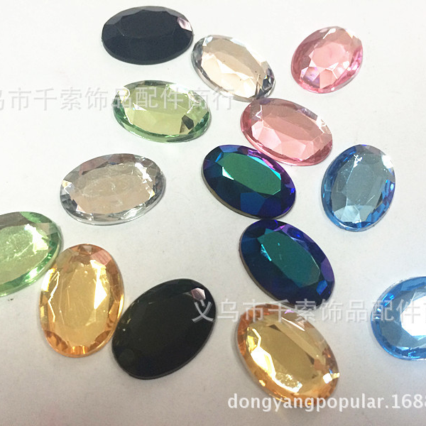 13*18 planar ellipse