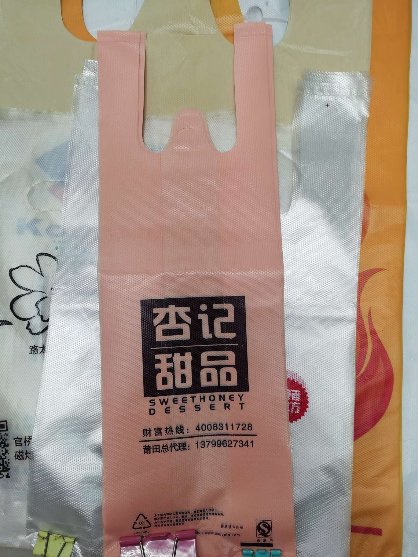 Plastic bags, packaging bags, shopping bags, vest bags, advertising bags, handbags detail image 10