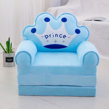 儿童折叠沙发床玩具三层沙发坐椅皇冠帽熊可收纳动物造型