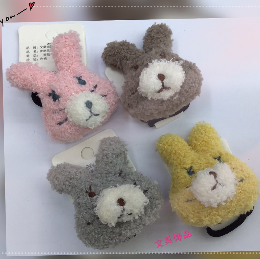Wen Hao jewelry Korean fashion net red fine fabric cartoon fine fabric rubber band chavzfaz