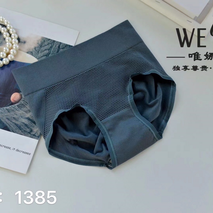 1385短裤