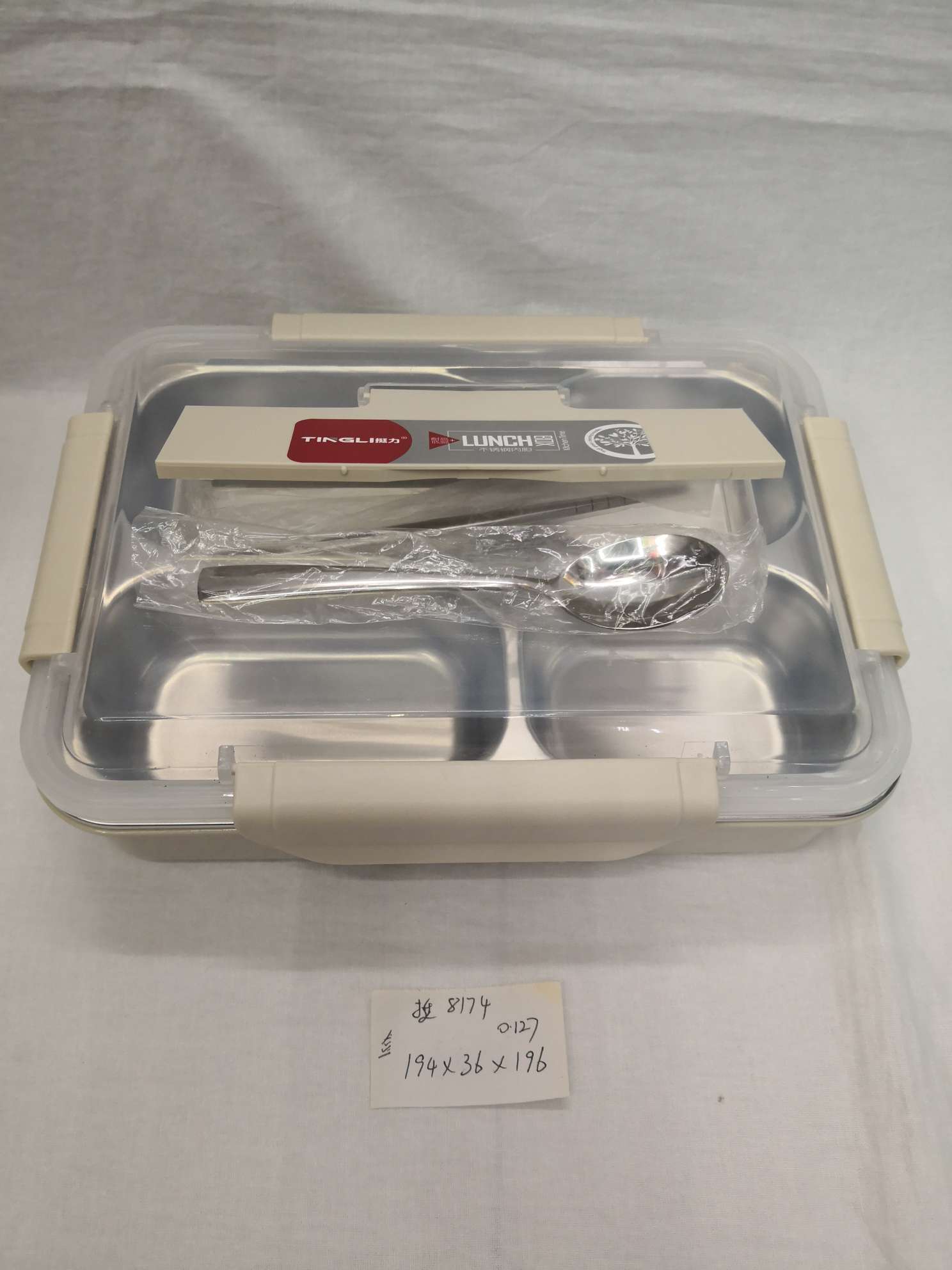 保鲜盒、饭盒实物图