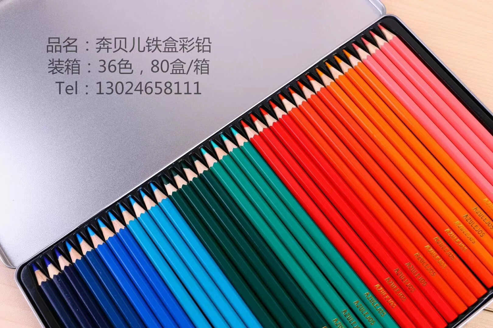 彩铅详情图5
