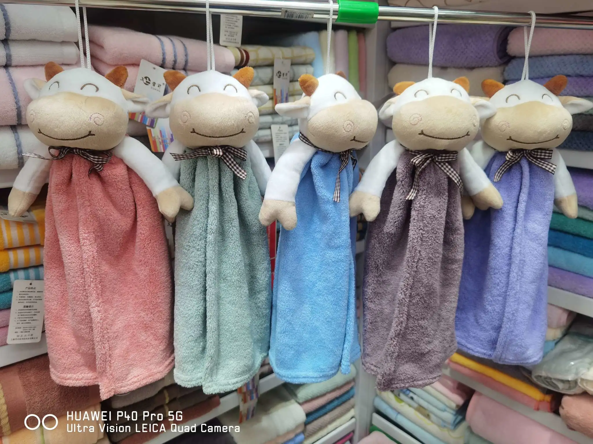 The little Ox zodiac doll hand towel is super absorbent and penetrates the kitchen and bathroom decoration detail image 8