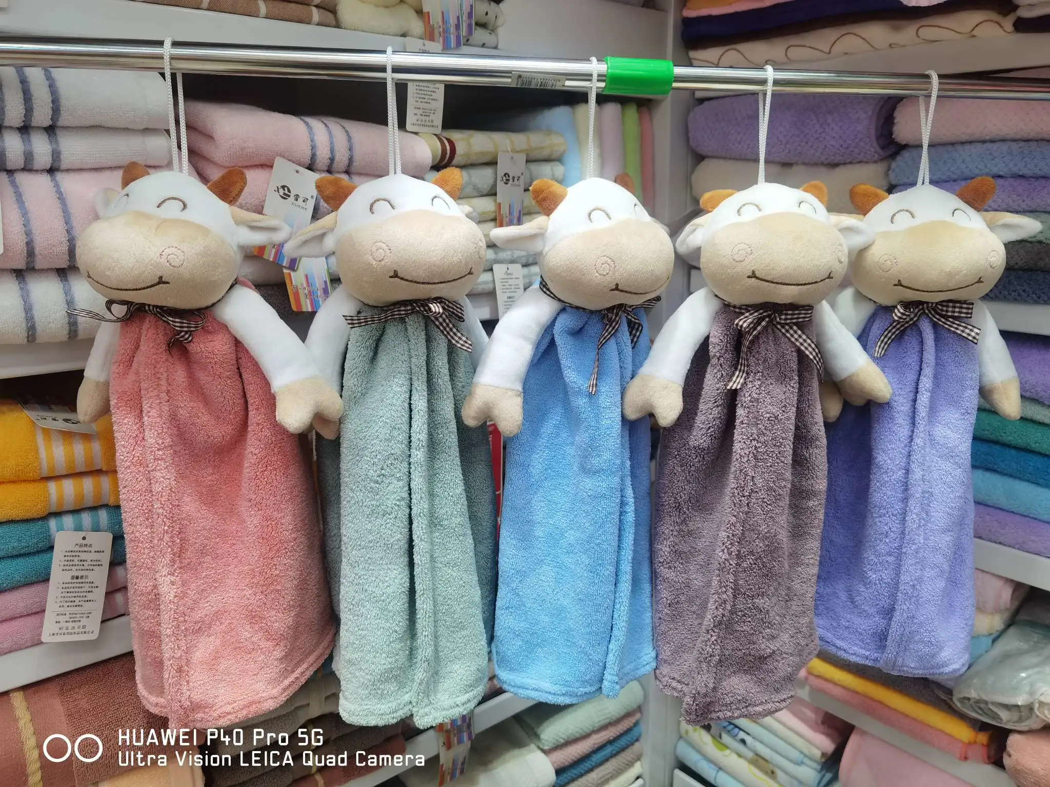 The little Ox zodiac doll hand towel is super absorbent and penetrates the kitchen and bathroom decoration detail image 9
