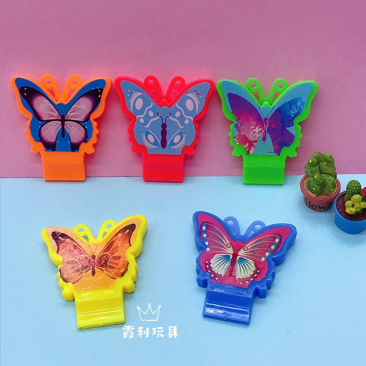 Sticker butterfly whistle Children's plastic toy gift gacha