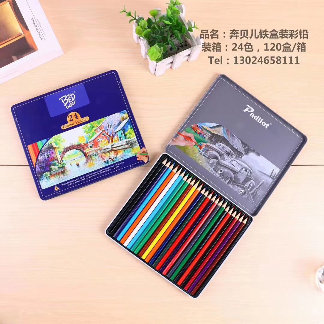 彩铅详情图3
