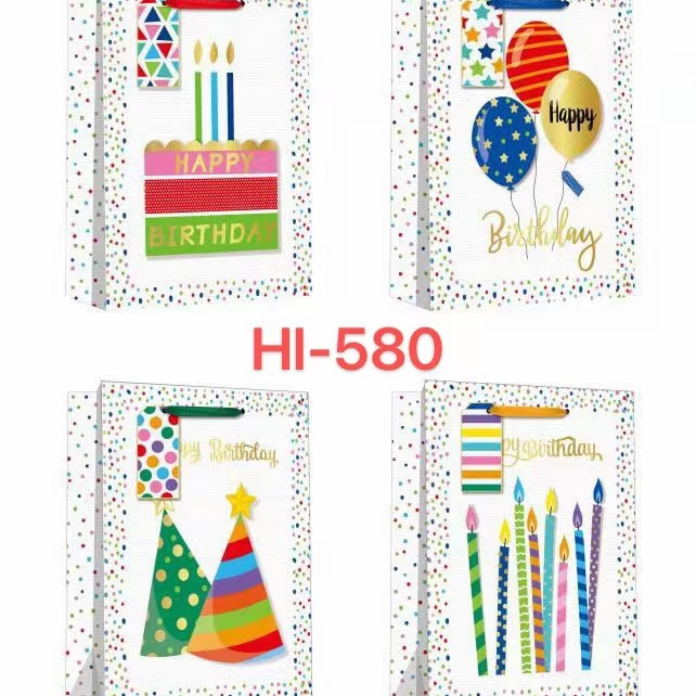 Gift Bag Gift Box Paper Bag Wholesale No. 580 Paper Kraft Paper Material Festival Birthday Custom Style, Suitable For Household Business Company Units Custom Use.