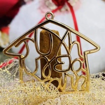 House crafts