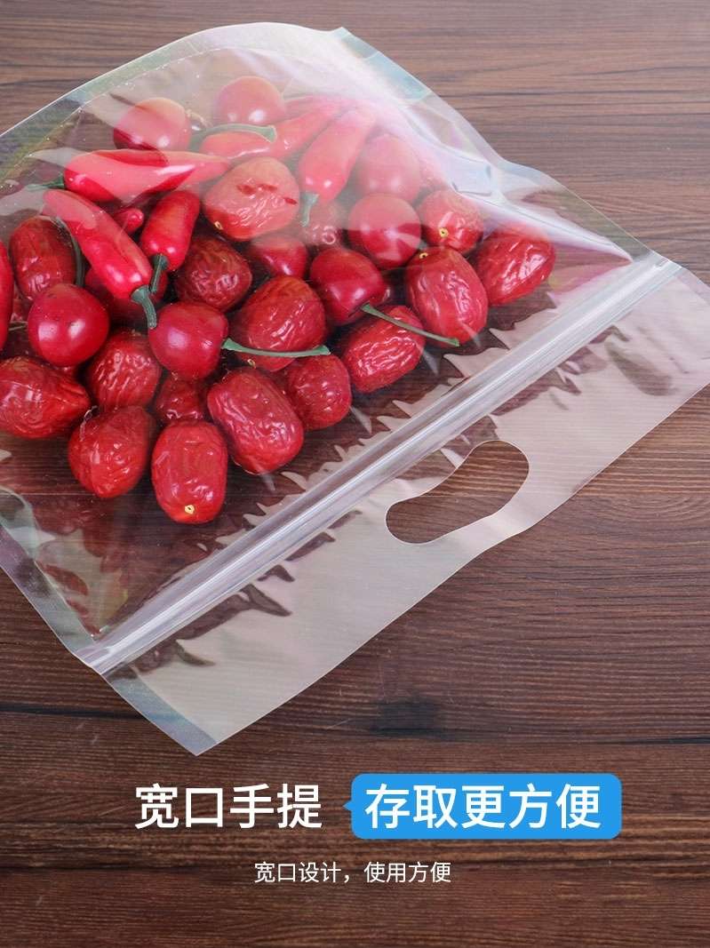 Transparent self-standing hand-held bags, plastic food packaging bags, gift bags, snack dry goods, fruit sealed bags, carrying bags Specification image
