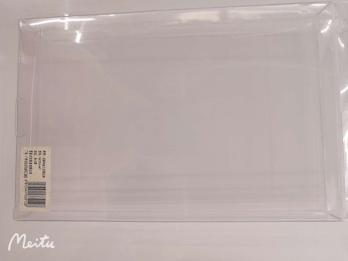 幻彩PU皮工艺笔记本（猪猪女孩）详情图2