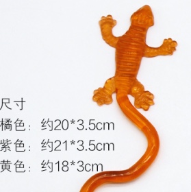 Soft Material 314