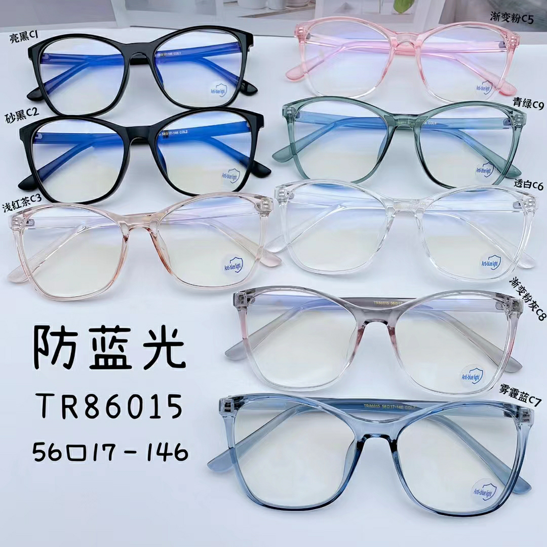 型号：TR86015，欧美暴款猫眼型TR时尚百搭防蓝光眼镜己出货图