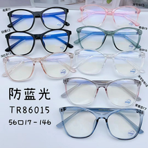型号：TR86015，欧美暴款猫眼型TR时尚百搭防蓝光眼镜己出货