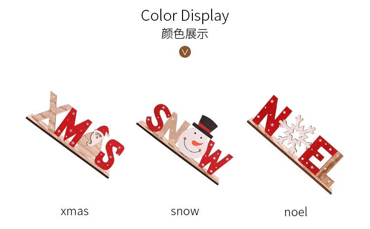 The new Christmas festival decoration items, wooden letter ornaments and creative printed tabletop ornaments, are selling well in foreign trade detail image 10