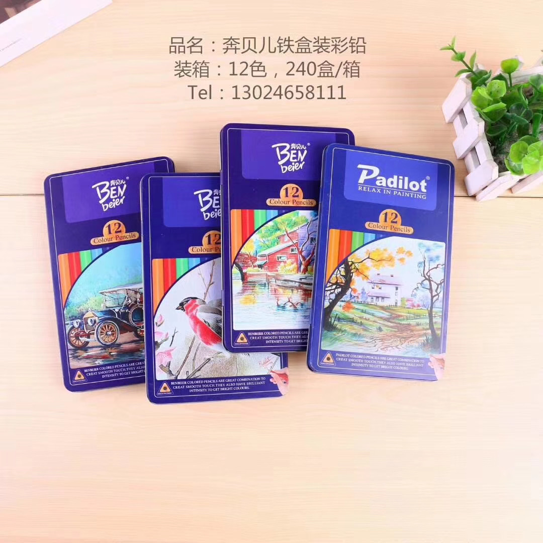 彩铅详情图4