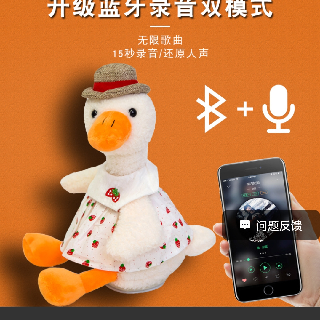 呆萌竹炭包汽车用活性炭碳包新车除甲醛异味车内除味车载用品摆件白鸭