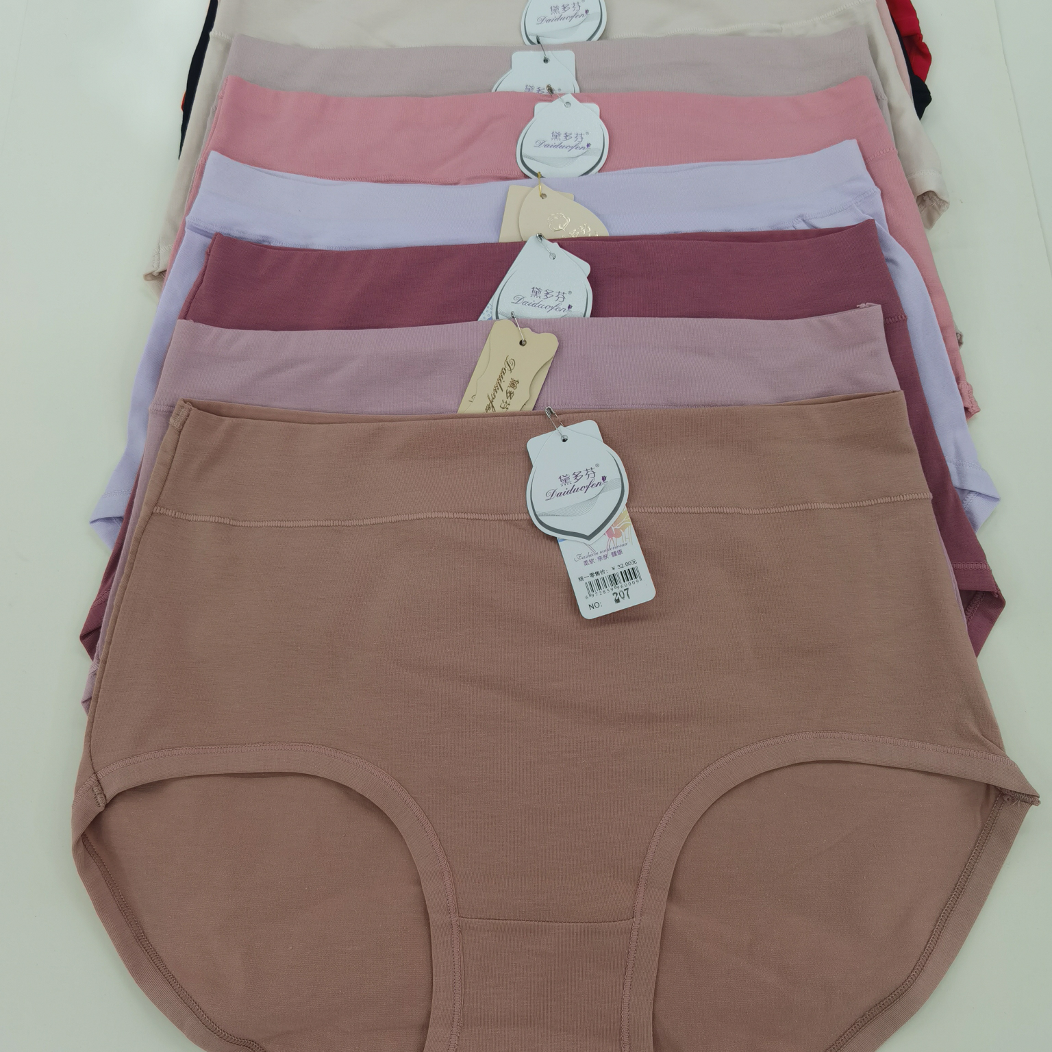 精梳棉黛多芬207#高腰加大加肥女士内裤