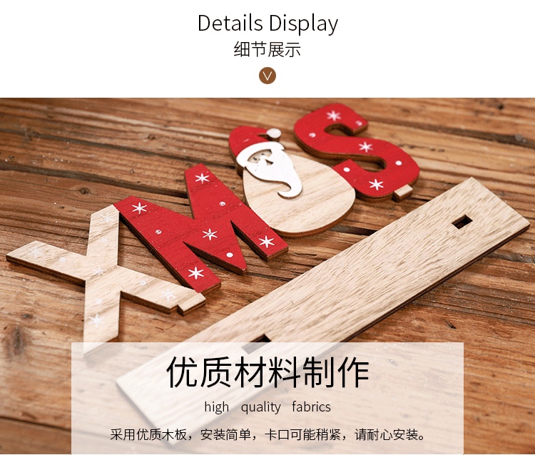 The new Christmas festival decoration items, wooden letter ornaments and creative printed tabletop ornaments, are selling well in foreign trade detail image 3
