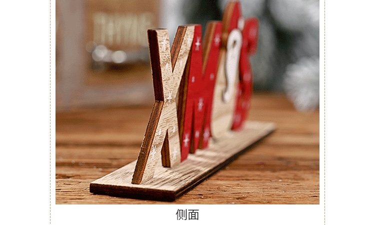 圣诞新款节庆装饰用品木质字母摆件桌面创意印花摆件外贸热销详情图6