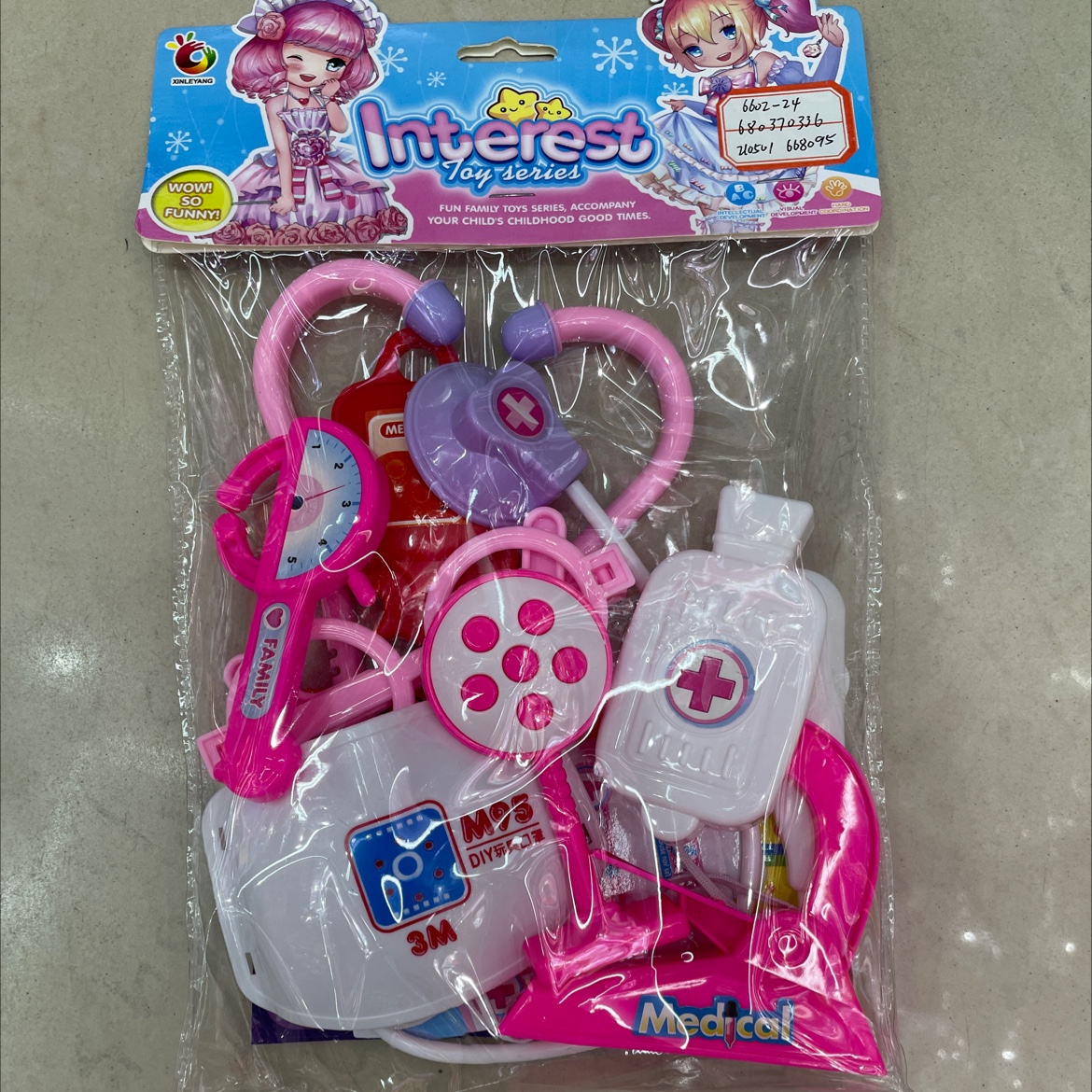 6602-24玩具医具套装PVC纸板卡头包装图