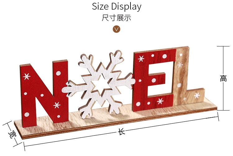 The new Christmas festival decoration items, wooden letter ornaments and creative printed tabletop ornaments, are selling well in foreign trade detail image 8