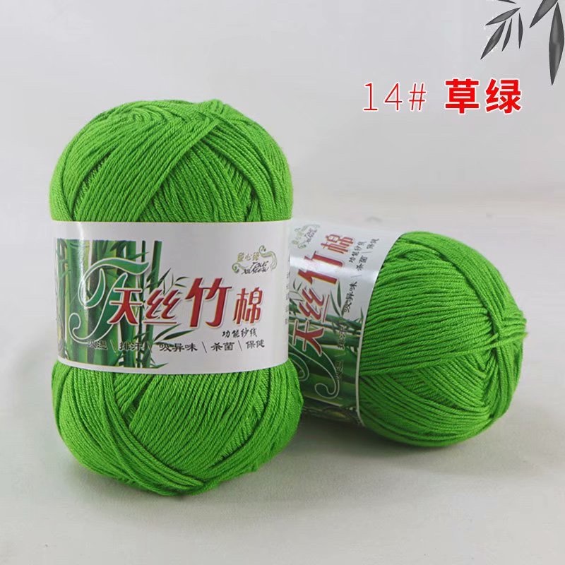 Factory direct sales of Tencel, bamboo cotton, bamboo charcoal cotton, bamboo fiber, summer hand-knitted diy crocheted medium and coarse milk cotton baby and baby wool balls detail image 4