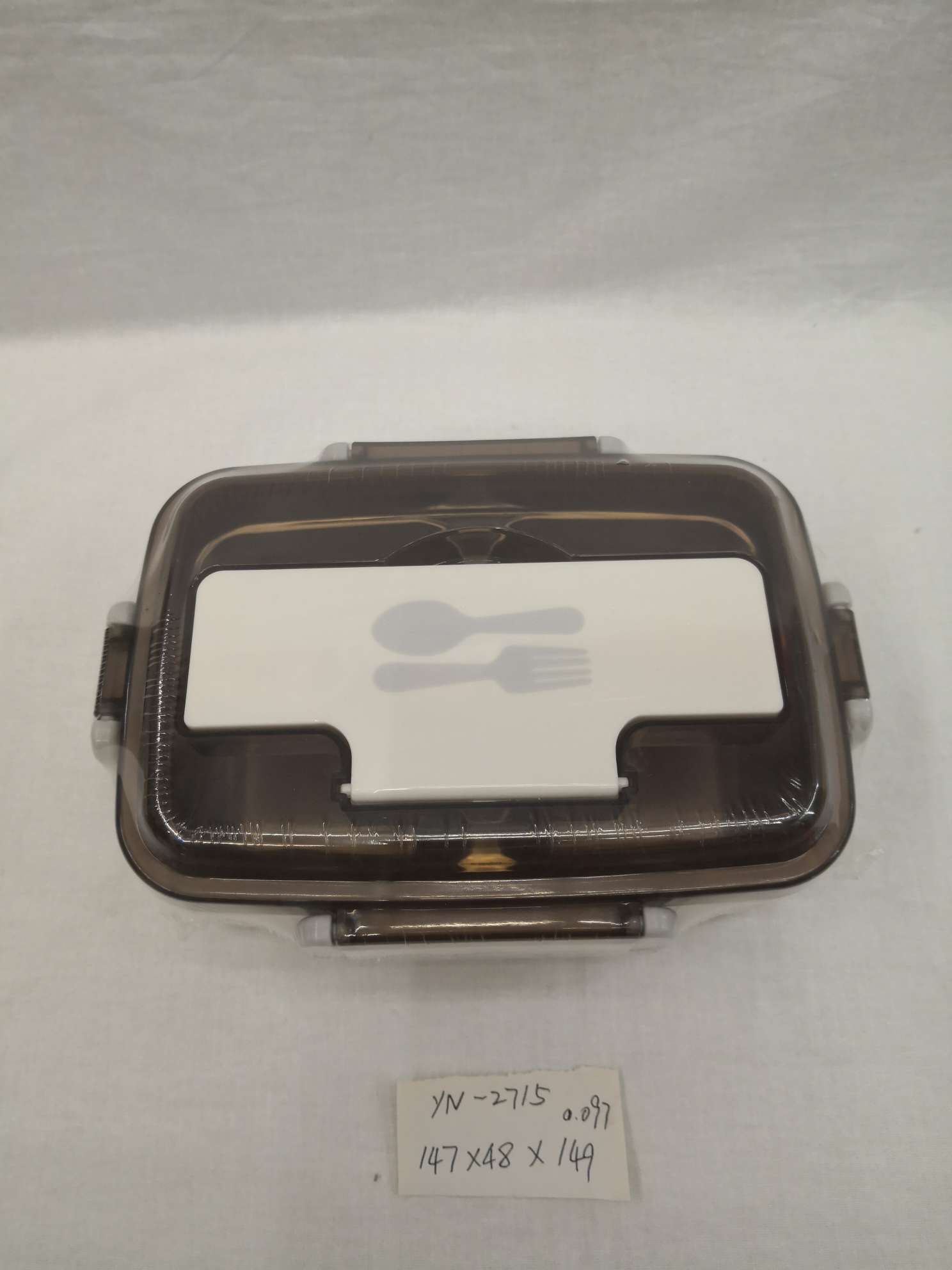 分格不锈钢饭盒详情图1