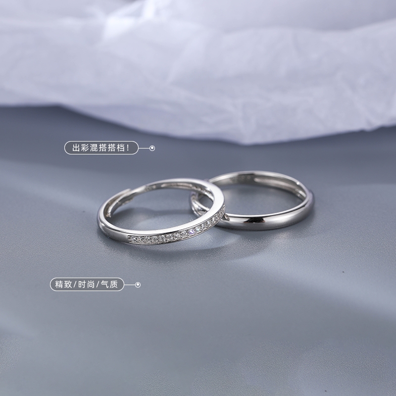 Simple ring cold ring female fashion personality Open ring female niche design