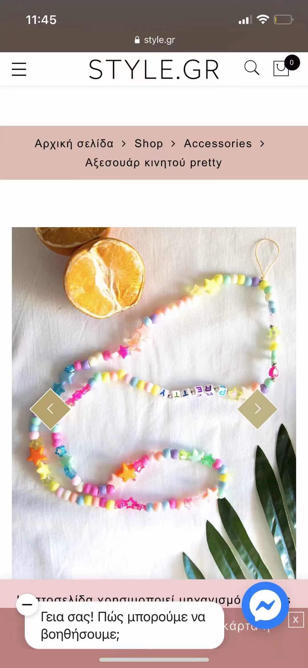 Colorful children's necklace details Picture