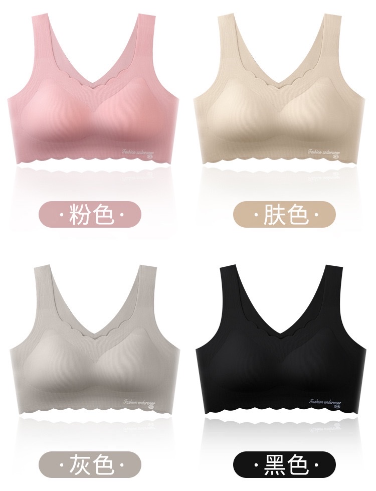 无痕乳胶美背裹胸背心一体无钢圈聚拢内衣详情图3