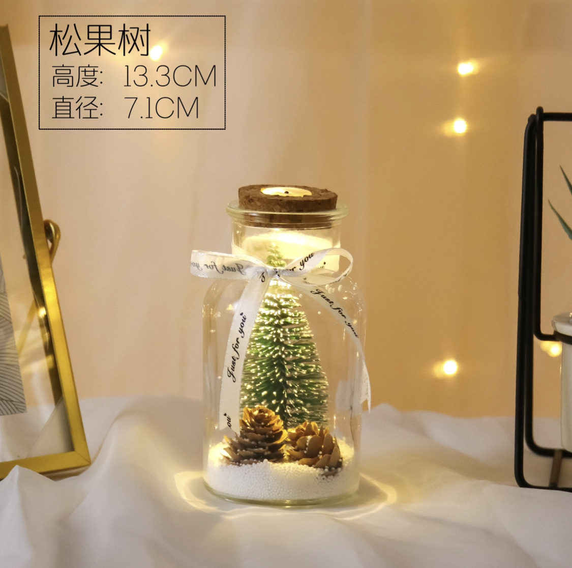 Christmas pinecone simulation mini Christmas tree, snowflake micro-landscape glass decoration, LED gift, wishing bottle detail image 1