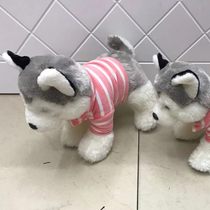 Dream plush toy manufacturers direct sales boutique dolls dressed Hushi 6