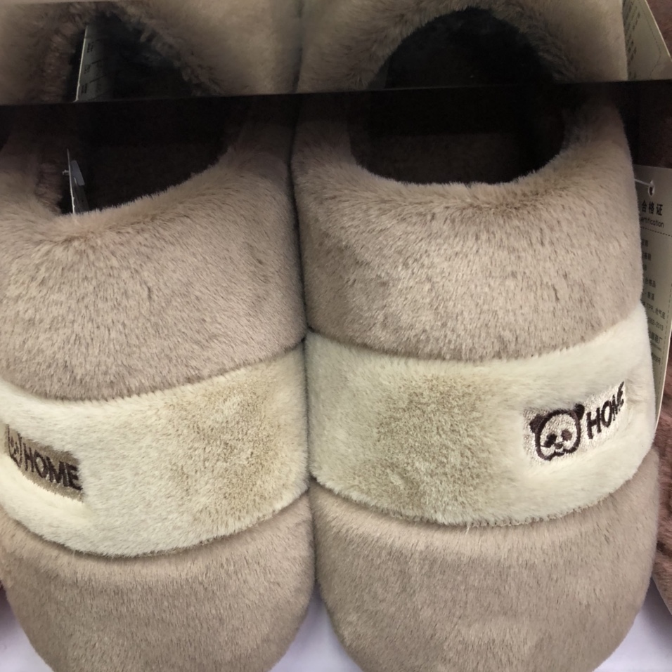 Slippers 203