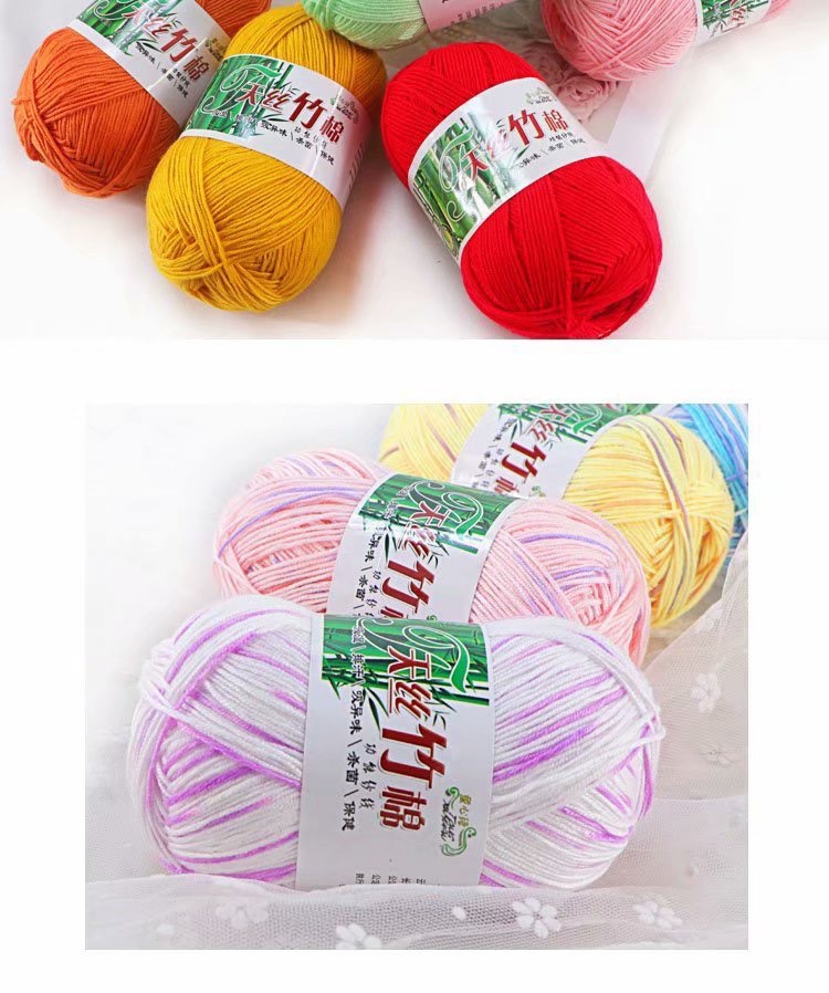 Factory direct sales of Tencel, bamboo cotton, bamboo charcoal cotton, bamboo fiber, summer hand-knitted diy crocheted medium and coarse milk cotton baby and baby wool balls detail image 14