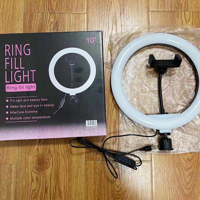 Live streaming light, fill light, photography light, anchor light, LED light, USB light, beauty light, 10-inch 26cm fill light, No. 3