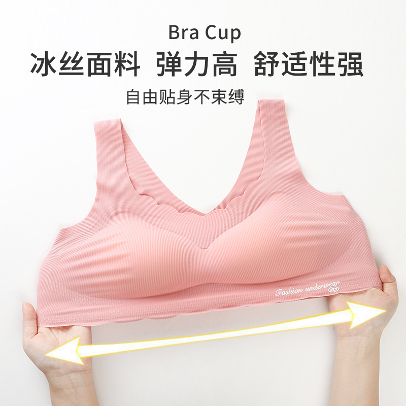 裹胸、抹胸实物图