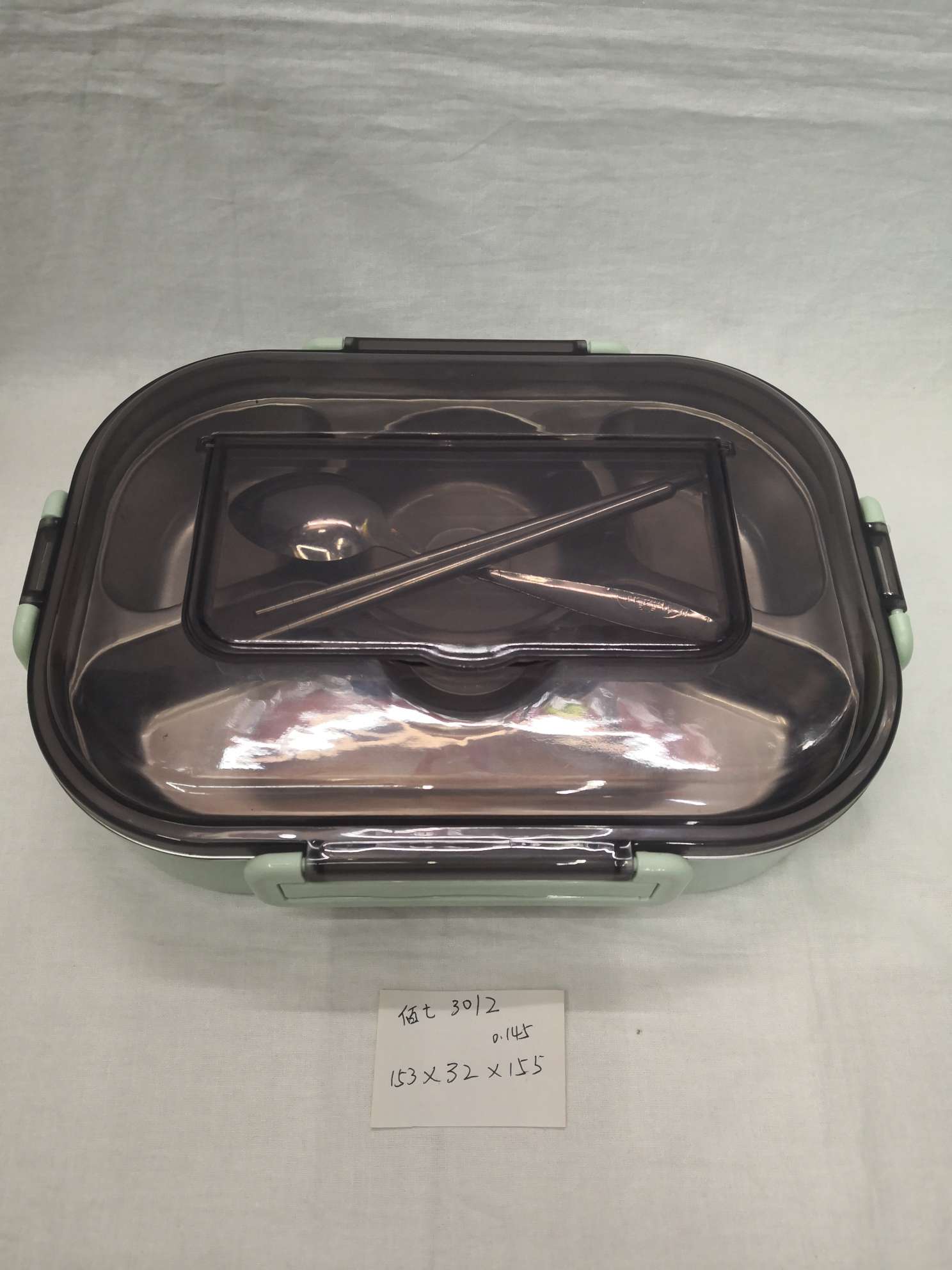 饭盒白底实物图