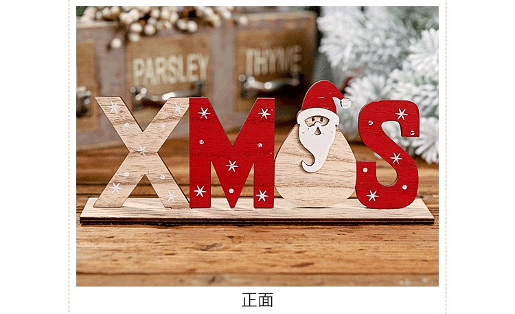 圣诞新款节庆装饰用品木质字母摆件桌面创意印花摆件外贸热销详情图5