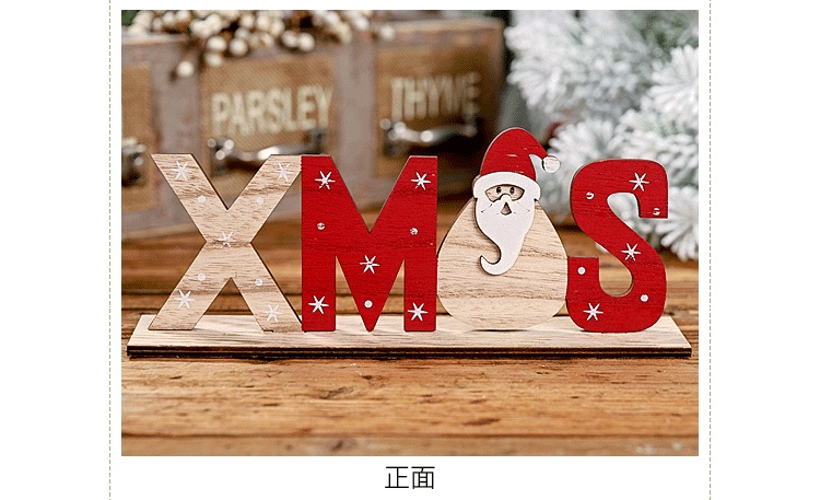 The new Christmas festival decoration items, wooden letter ornaments and creative printed tabletop ornaments, are selling well in foreign trade detail image 5