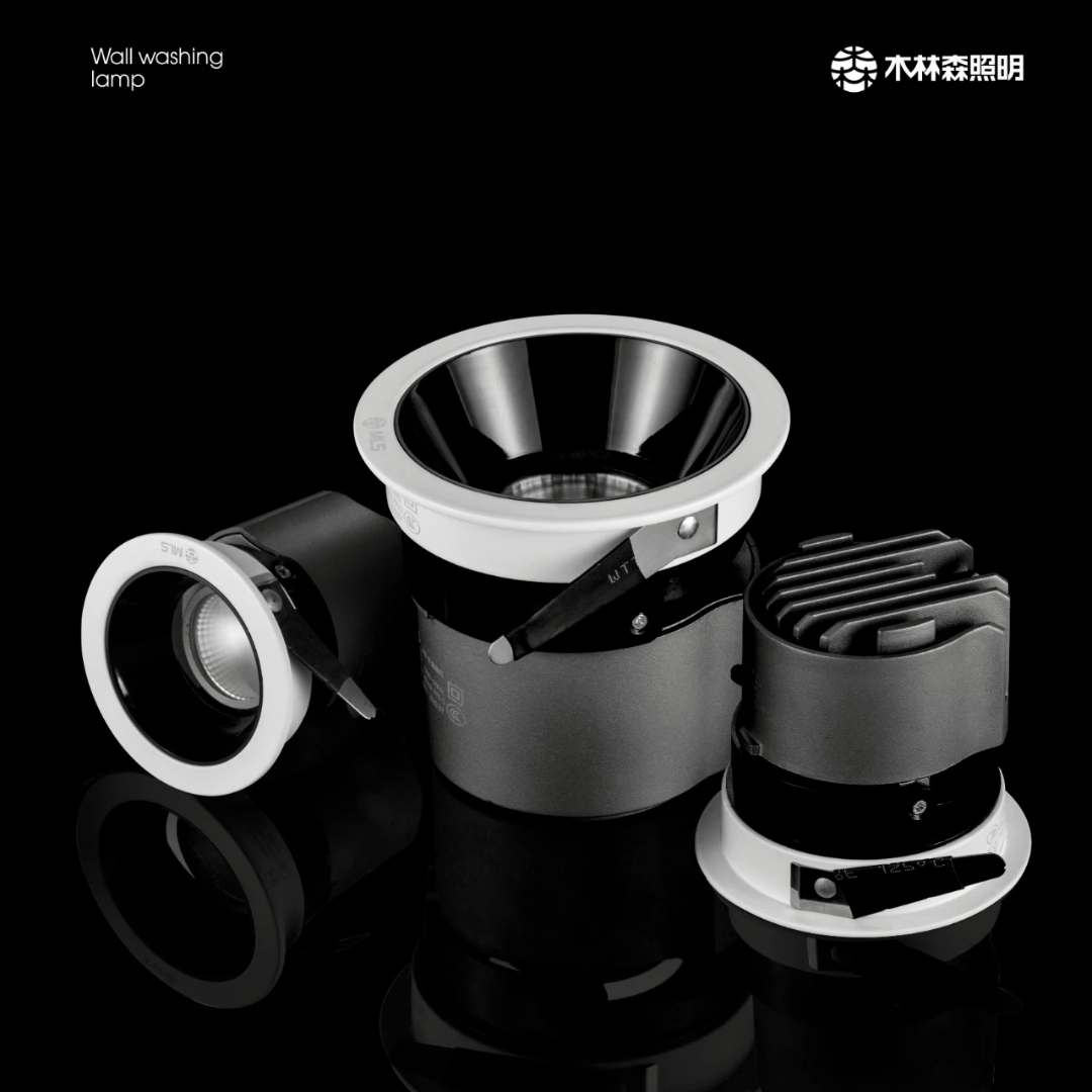 Muling Senli series wall-washing light 9W